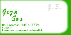 geza sos business card